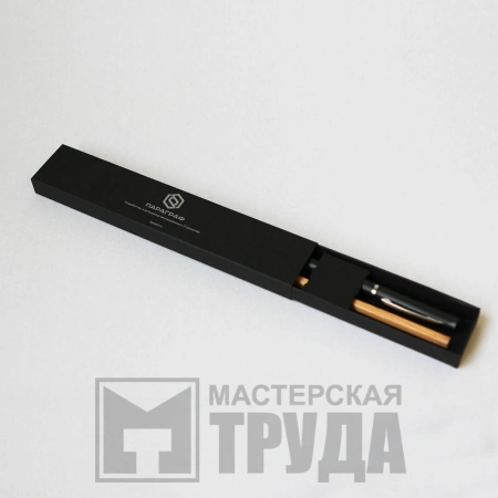 Самосборная коробка-пенал под набор ручка+карандаш (2 предмета)